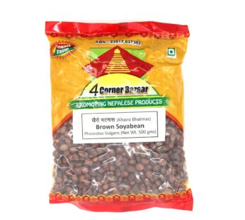 4Corner Bazaar Brown Soyabean 500gm