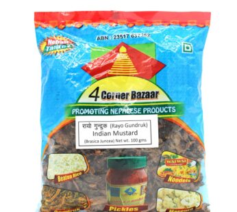 4Corner Bazaar Rayo Gundruk 100gms