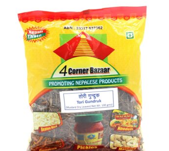 4Corner Bazaar Tori Gundruk 100gms