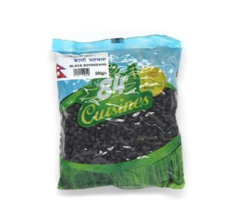 84 Cuisines Black Soyabeans 500gm