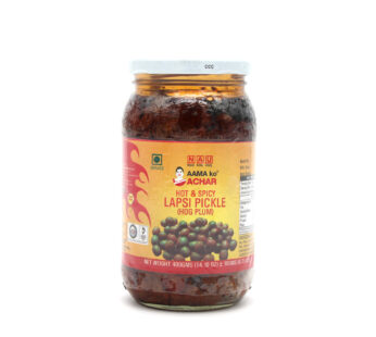 Aama ko Achar Hot & Spicy Lapsi Pickle 400g