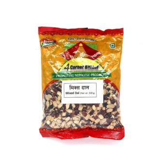 4Corner Bazaar Mixed Beans Dal 500gm