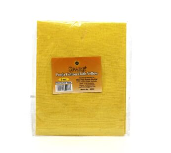 Puja Cloth Yellow