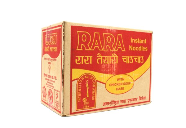 rara 1 box