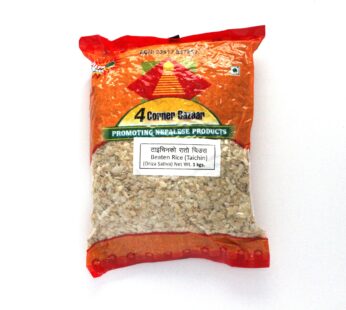 4Corner Rato Taichin Chiura / Beaten Rice 1kg