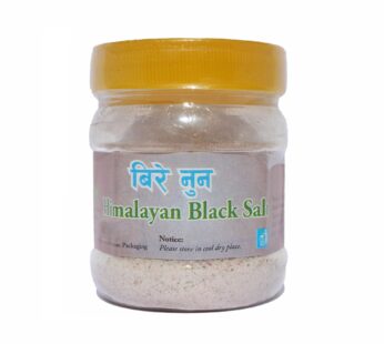 Himalayan Bire Noon 100gm