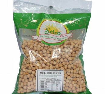 Selco Chick Peas 9mm 1kg