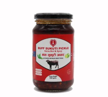 Buff Sukuti Pickle Extra Hot & Spicy