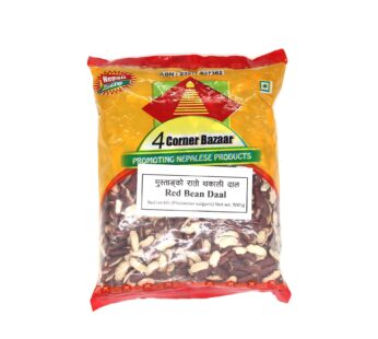 4Corner Bazaar Red Bean Dal 500gms